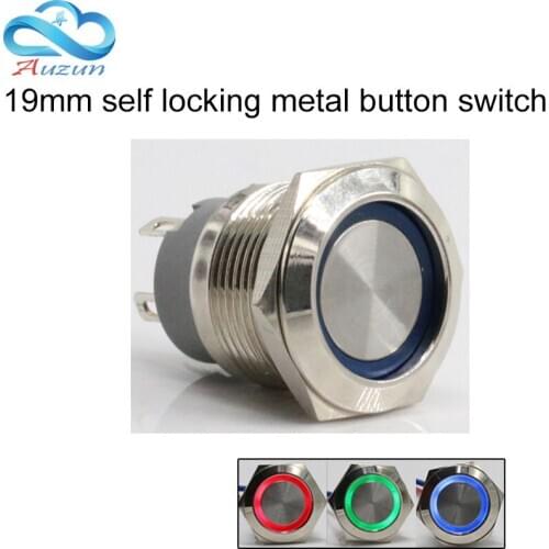 19mm self-locking metal push button switch short of large current 10A ring button 6V12V24V220V red blue green white yellow