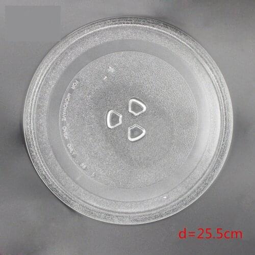 25.5cm diameter 3-pin shape underside Media Galanz Microwave oven turntable genuine original parts