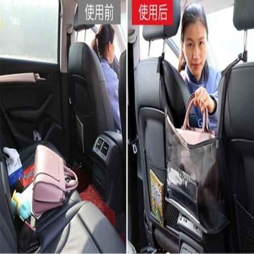 Car Storage Net Storage Bag For BMW E87 E81 F20 F21 F31 G31 F11 E61 E60 X1 F48 X2 F39 X3 G01 F25 E83 X4 G02 F26 X5 F85 F15 E70