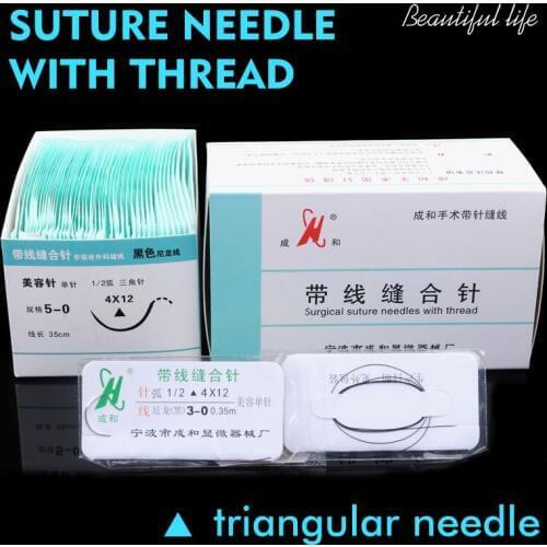 10 pcs Suture needle surgery tool nano-traceless angle needle eyelid burying surgical instrument triangle eyebrow canthus