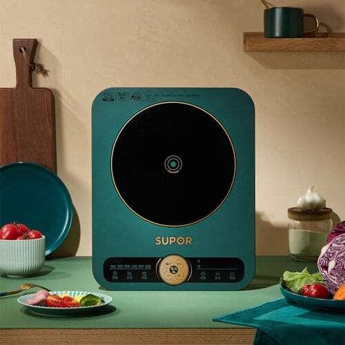 JRM0329 Supor Induction Cooker Hot Pot Cooking Pot Integrated Household Battery Stove Energy-saving Multi-functional Intelligent