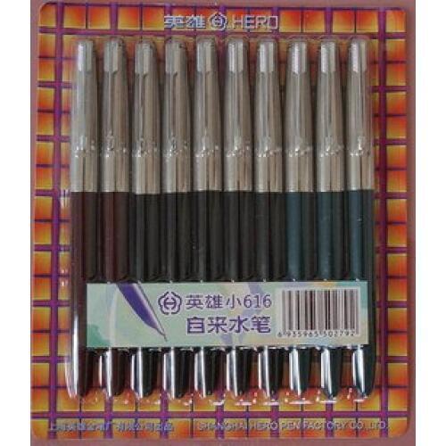 HERO Plastic Handles