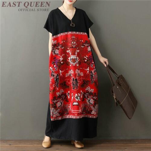 Chinese traditional dress Oriental style modern cheongsam qipao AA4030