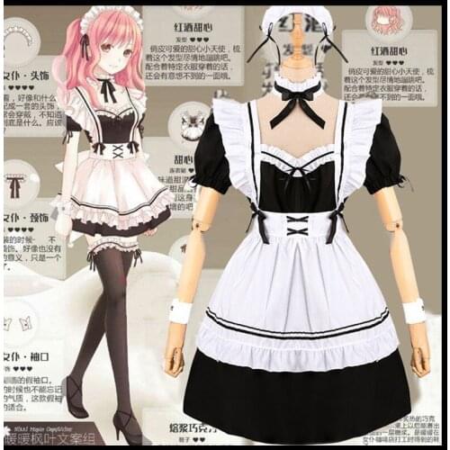 Japanese Maid Costume Cosply Sweet Lolita Maid Costume Lolita Womens Role-playing Costume Llolita for Women Kawaii Dress Cos