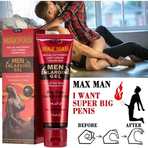 50g Penis enlargement cream erection enhancement male size increase longer and anti-premature ejaculation gel adult sex products