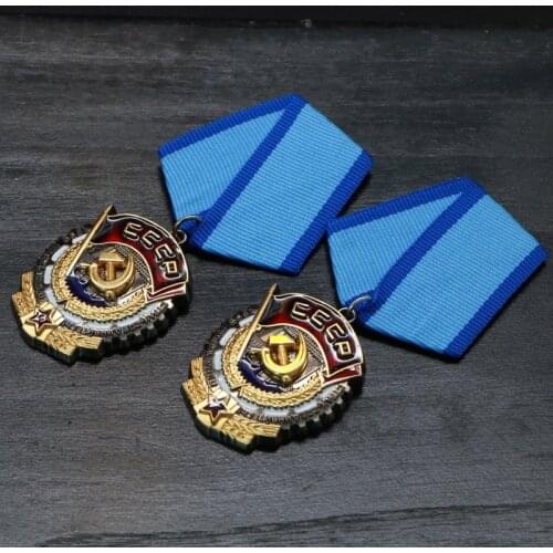 CCCP Soviet Labor Red Flag Medal Former Soviet Union Military Medal Russian Military Medal
