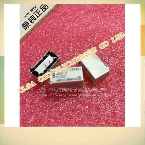 Relay G6S G6S-2-2-12v-12V G6S-2-12V 12 v / 8 feet