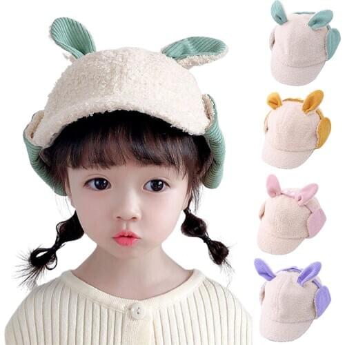 1-4 Years Lovely Kids Boy Girl Hat Dual-use Rabbit Ears Hat Autumn Winter Soft Faux Fleece Headwear Baseball Cap Sun Visor Hats