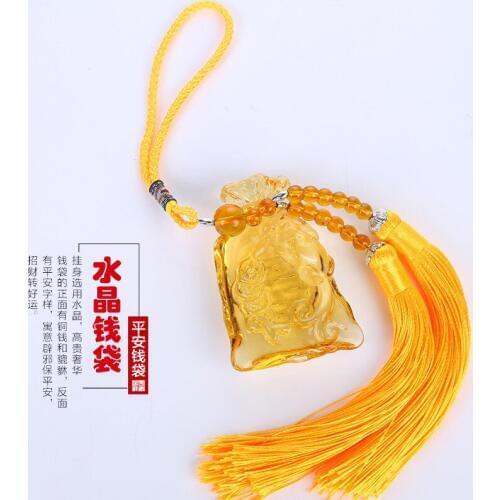 2P TOP gift Pocket car home efficacious fortune Mascot Money Drawing lucky PI XIU Citrine crystal FU MONEY bag hanging talisman
