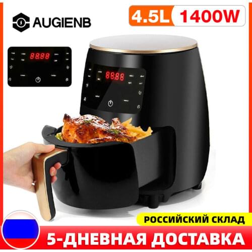 Аэрофритюрницы AUGIENB China At AliExpress