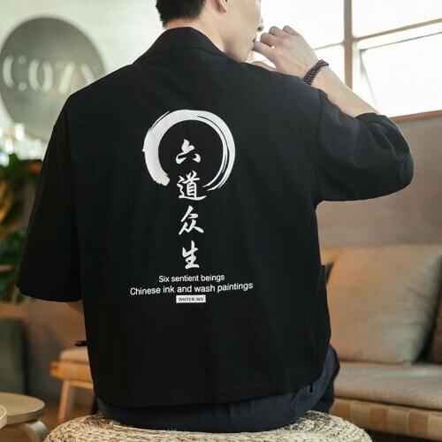 Мужские длинные куртки DIDUQIPAO China At AliExpress