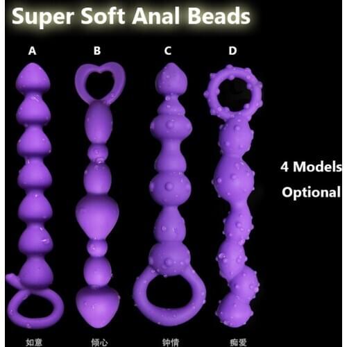 Erotic Soft Anal Beads Silicone Anal Plug Dildo Unisex Butt Plug Four Models Optional Buttplugs Adult Sex Toys for Men and Woman