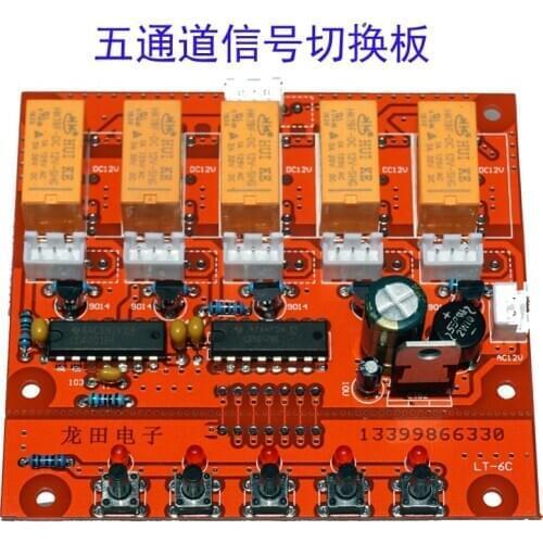 HIFI Front Level Five-channel 5-speed Signal Relay Switch DIY Audio Signal Input Selection Audio Source Board PCB
