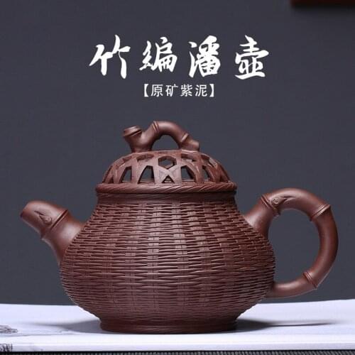 Raw ore, purple mud, bamboo weaving, pan pot factory, direct sale, bamboo basket, teapot, one for sale, customization