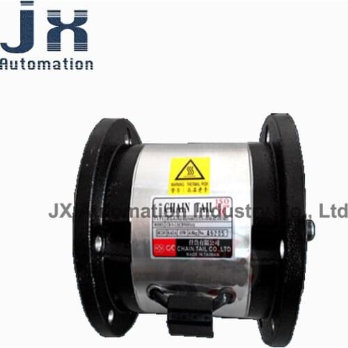 Taiwan CHAIN TAIL Dual-flange Electromagnetic Clutch Brake Module CSN0S6AA DC24V