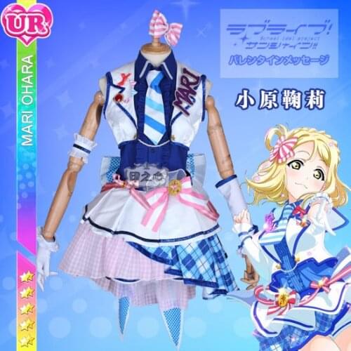 Anime LoveLive!Sunshine!!Ohara Mari Cosplay Costume Arcade After School SJ Uniform Carnival Halloween Role Play Clothing