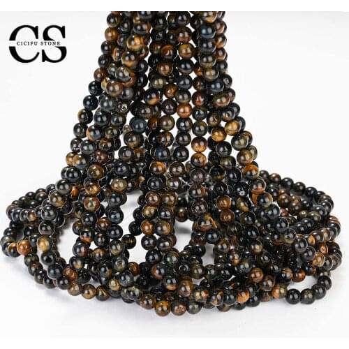 Natural Stone Beads Black Round Tiger Eye Loose Spacer Bead for Jewelry Making DIY Bracelet Charms Accessories 4/6/8/10/12 mm