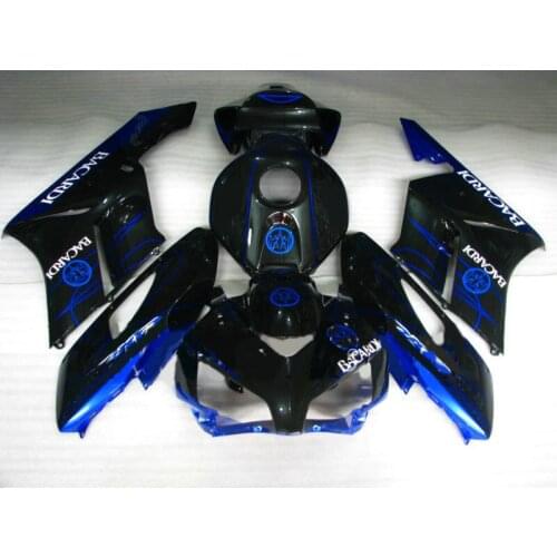 For H CBR1000RR 04 05 CBR 1000RR CBR1000 RR CBR 1000 RR HRC 2004 2005 Bodywork Fairing set (Injection molding)