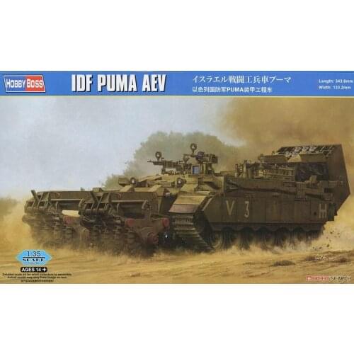 Hobby Boss 84546 1/35 scale IDF PUMA AEV TANK 2020 NEW