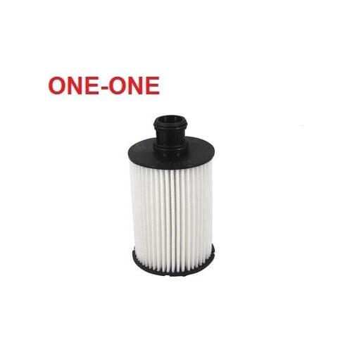 OIL filter LR011279 8W93-6A692-AC FOR Discovery 4 5.0L, Range Rover 3 / 4 5.0/v8 Range Rover 5.0 Jaguar XF / XJ / XK / XKR