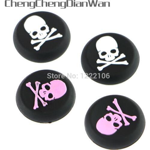 200pcs/lot Skull Head Thumb Stick Joystick Grip thumbsticks grips Case Silicone Cap Cover For PS4/PS3/XBOXONE Controller