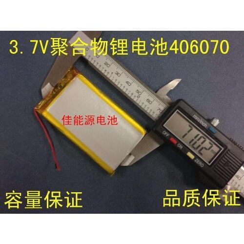 3.7V polymer lithium battery 406070 1500MAH GPS handheld wireless WIFI mobile power Rechargeable Li-ion Cell