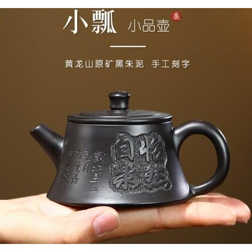 Yixing Purple Clay Teapot Ore Stale Black Vermilion Semi Handmade Pot Small Capacity 110ml Household Chinese Kung Fu Tea Kettle