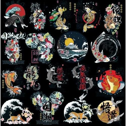 Japanese Carp Leaping over the Dragon Gate sea wave Mount Fuji fish heat transfer vinyl Iron on clothes DIY T-shirt decoration