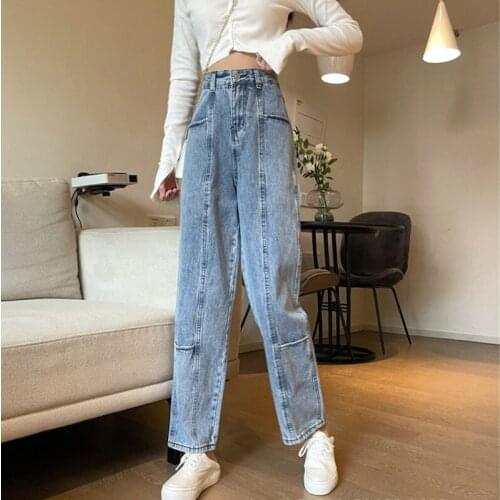 Net red jeans womens 2021 spring new summer high waist slim slimming all-match nine-point straight pants tide loose