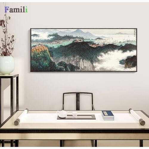 Abstract Canvas Print Painting Art Chinese Ink Painting Landscape in Vintage Wall Picture For Living Room Decor