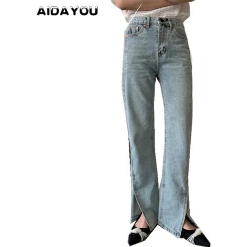AIDAYOU Women's Straight Jeans
