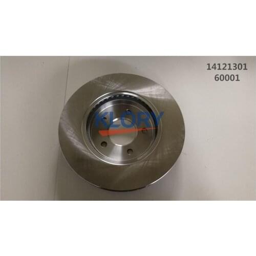 SA00-33-25XM1 front brake disc for haima s3 s7