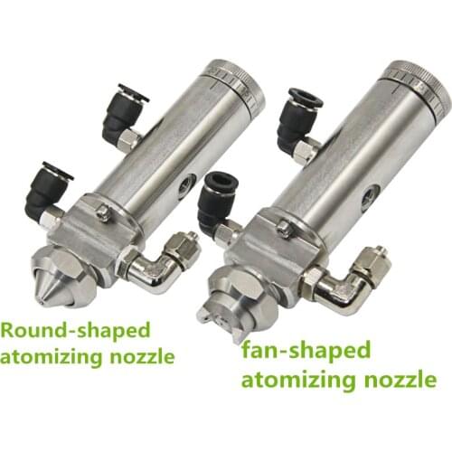 Dispensing valve spray valve thimble precision lubricating Silicone oil spray valve round-shaped and fan-shaped atomizing nozzle