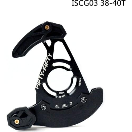 FIFTY-FIFTY DH Racing 1X Series bike chain guide MTB bicycle guide Chain Drop Catcher bike dental plate guide chain steady