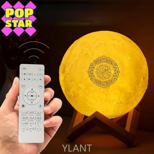 LED Light Moon Lamp Wireless Bluetooth Quran Speaker Colorful Moon Light For Bedroom Decoration Quran Moon Night Light Gift