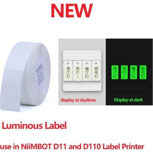 Luminous Label NiiMBOT D11/ D110 Creative Switch Label Pasted with Waterproof Household Lamp Panel Indication Label Sticker