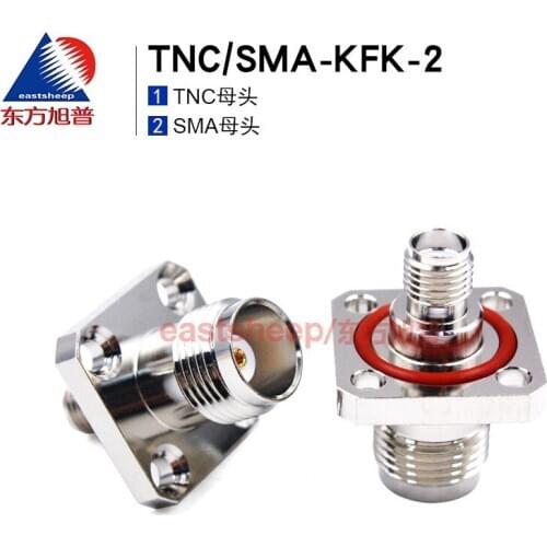 Eastsheep RF connector TNC/SMA-KKF with waterproof ring panel fixed TNC/SMA-KFK-2