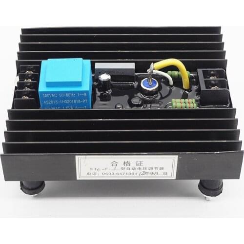 STL-F-1 AVR Generator automatic voltage regulator Adjustable stabilizer