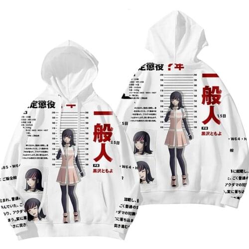 Anime Akudama Drive persona ordinaria cutgola Hoodie Clothing Fashion Men Women Coat Jacket Cosplay Sweatshirts