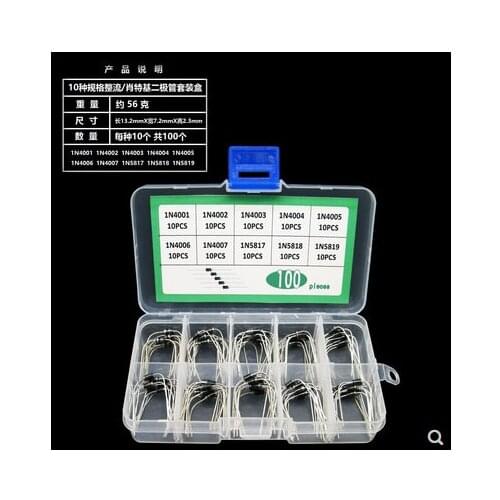 100Pcs 10 Values Rectifier Diode Assorted Kit 1N4001 1N4002 1N4003 1N4004 1N4005 1N4006 1N4007 1N5817 1N5818 1N5819 + Box