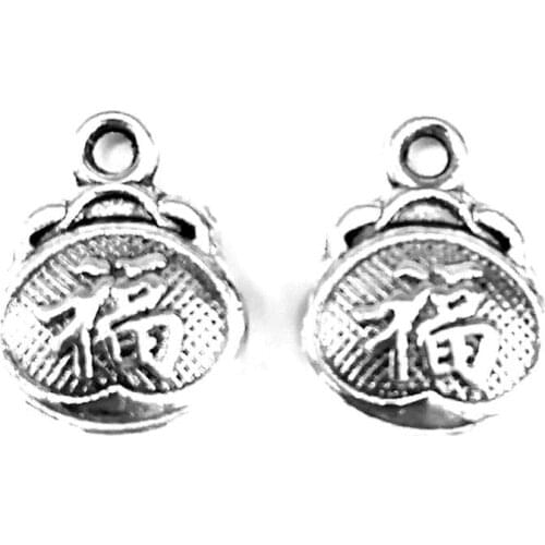 40pcs Fortune bag charms pendant 13x10mm antique silver ornament accessories jewelry making craft base material