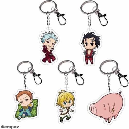 Japanese Anime Acrylic Key Chain For Men Women 2021 New Llavero Keyring 1PC Anime The Seven Deadly Sins Keychain