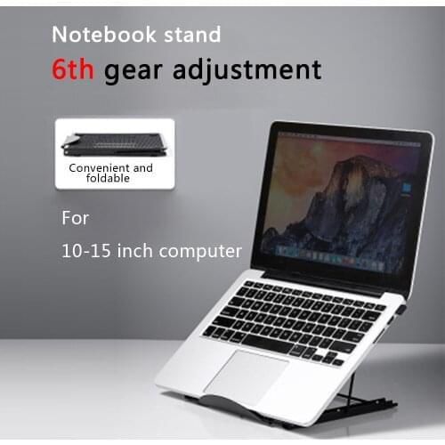 Metal Notebook Cooling Bracket Laptop Stand Foldable Adjustable Notebook Computer Shelf Space Saver