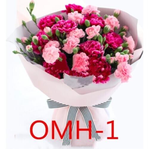 Weddings and important occasions / Wedding accessories / Bridal bouquets OMH