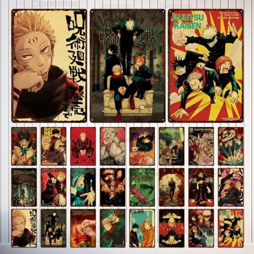 Vintage Anime Metal Tin Poster Latest Fire Dongman Jujutsu Kaisen Wall Art Bar Cafe Home Decor Iron Paintings Shabby Sign Gifts