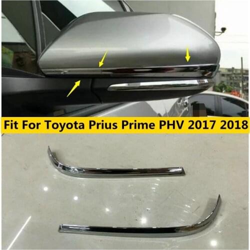 Yimaautotrims Door Mirror Protection Strip Cover Trim Fit For Toyota Prius Prime PHV 2017 2018 ABS / Exterior Chromium Styling