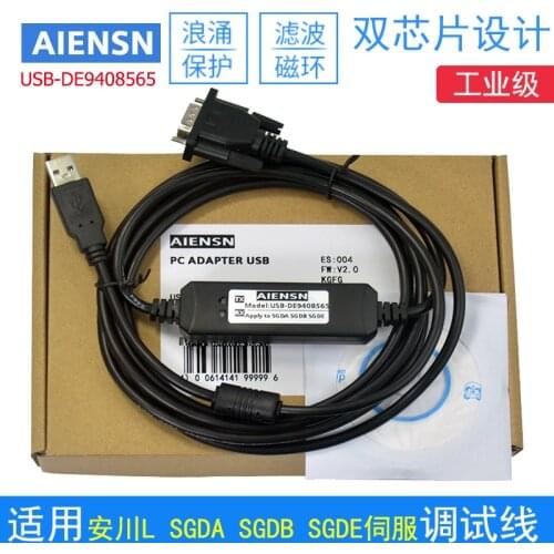 Suitable for Yaskawa L SGDA SGDB SGDE servo debugging cable data download line USB-DE9408565