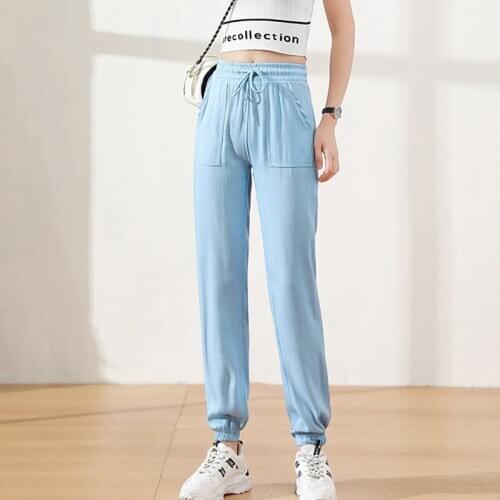 Thin for Autumn and Winter All-match Slim-Fit Viscose Fiber Capri Beam Feet Harem Pants Womens Tencel Denim Casual Pants