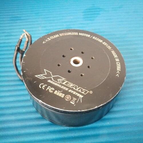 9245（8325）Agricultural Plant Protection Drone Brushless Motor (A9) Multi Axis Plant Protection UAV Engine Thick Line Waterproof