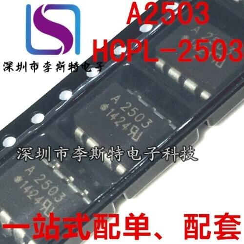 A2503 HCPL2503 HCPL-2503 SOP-8